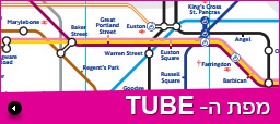 מפת ה-Tube