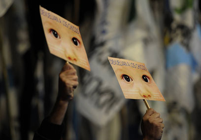 500 תינוקות נחטפו על פי הערכות הארגונים (צילום: AFP) (צילום: AFP)
