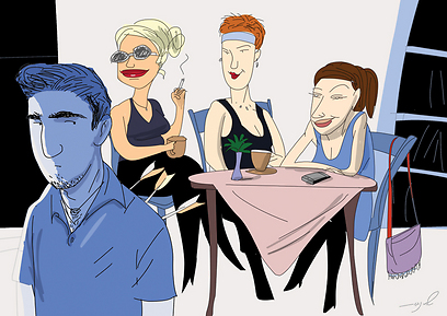 איור: שחר נבות איור: שחר נבות