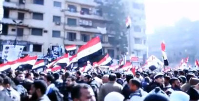 "גרפל הסית אזרחים להפגין נגד המשטר" ()