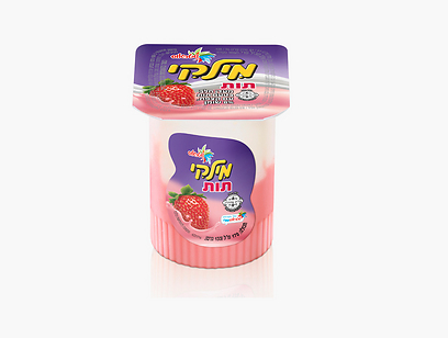 צילום: שלומי ארביב צילום: שלומי ארביב