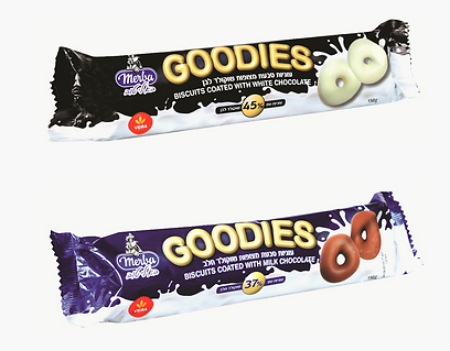 צילום: מוטי פישביין צילום: מוטי פישביין