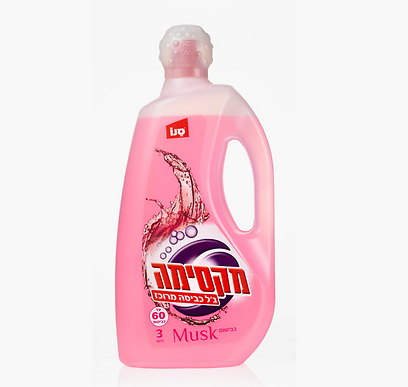 צילום: סטודיו טופ טאץ' צילום: סטודיו טופ טאץ'