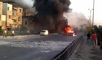 מכונית עולה באש בדמשק (צילום: EPA) (צילום: EPA)