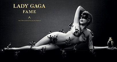 גאגא בפרסומת לבושם החדש שלה. בקרוב בקולנוע ()