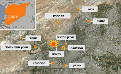 מפת הפיצוצים בדמשק. באופוזיציה חוגגים את ההישג ()