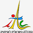 עיצוב: המכללה הישראלית לאנימציה