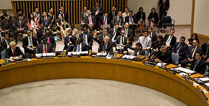 מועצת הביטחון של האו"ם (צילום: AFP) (צילום: AFP)