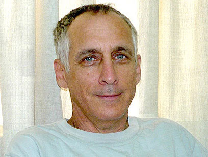 צילום: מנחם גרניט צילום: מנחם גרניט