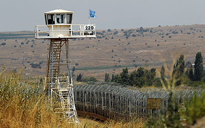 עמדת התצפית של האו"ם בגבול (צילום: EPA) (צילום: EPA)