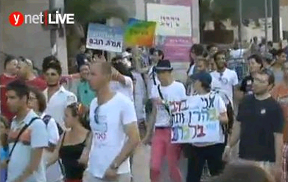 צועדים וגאים. הערב בירושלים (צילום: אבי פרץ)