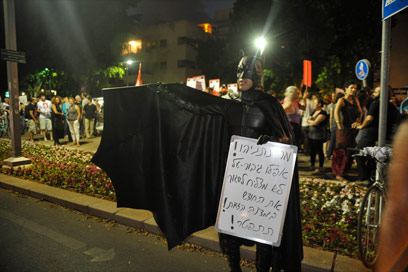 "גם גיבור על לא יכול", הערב בכיכר "הבימה" (צילום: בני דויטש) (צילום: בני דויטש)