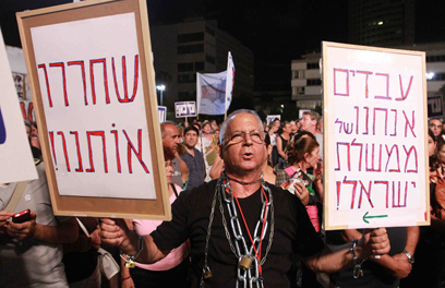 "עבדים אנחנו", הערב בתל אביב (צילום: עידו ארז) (צילום: עידו ארז)
