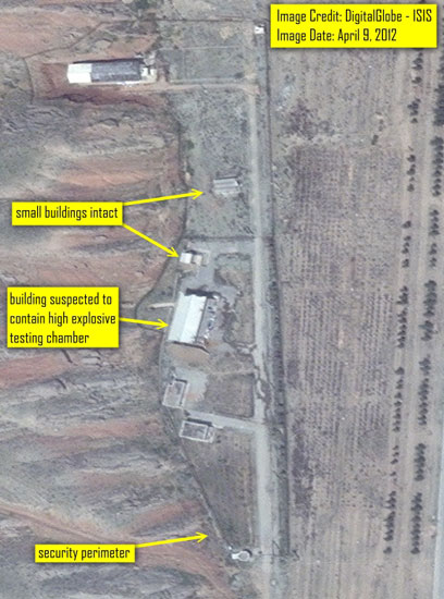 צילום הבסיס מ-9 באפריל השנה (צילום: אתר ISIS) (צילום: אתר ISIS)