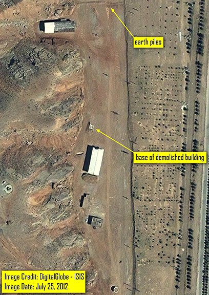 הצילום האחרון, מ-25 ביולי. בסיס בניין שנהרס (צילום: אתר ISIS) (צילום: אתר ISIS)