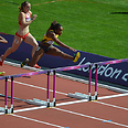 London Games