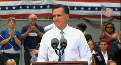 רומני. ישלם אחוז אחד פחות (צילום: רויטרס)