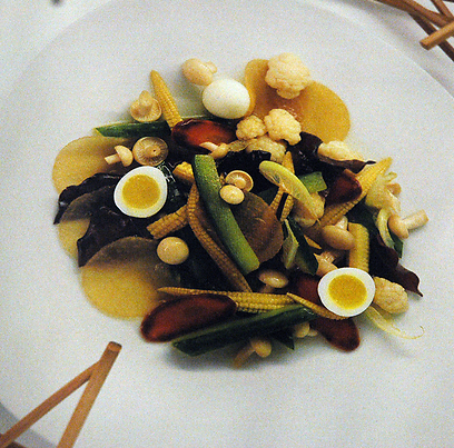 ירקות בסגנון מחוז לוהאן (צילום: מתוך קטלוג התערוכה) (צילום: יפה עירון קוץ) (צילום: יפה עירון קוץ)