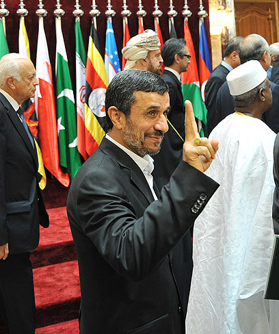 אחמדינג'אד בוועידה בסעודיה (צילום: AFP) (צילום: AFP)