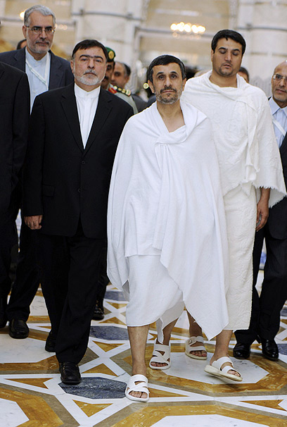 נשיא איראן אחמדינג'אד בוועידת מדינות האיסלאם במכה (צילום: AFP) (צילום: AFP)