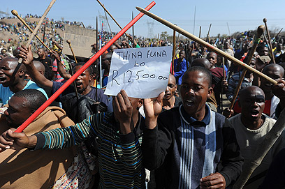 כורים שובתים בדרום אפריקה. המשא ומתן התפוצץ (צילום: AFP) (צילום: AFP)