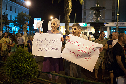 ערב של מחאה גם בירושלים  (צילום: אוהד צויגנברג) (צילום: אוהד צויגנברג)