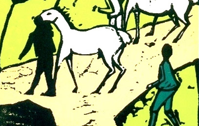 עטיפת הספר עטיפת הספר