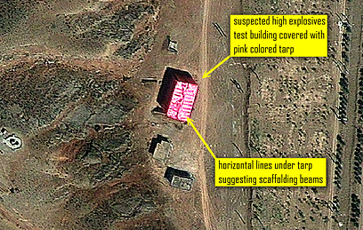 Iran's Parchin nuclear site (Photo: ISIS website)