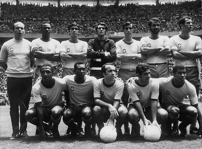 נבחרת ברזיל 1970. גדולה יותר מספרד של השנים האחרונות? (גטי אימג'ס) (גטי אימג'ס)