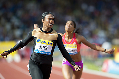 צילום: AFP צילום: AFP