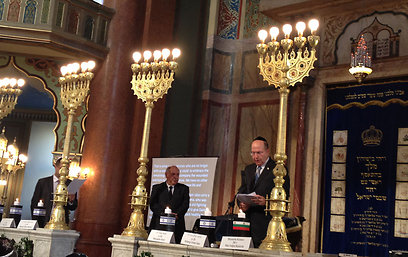 Ceremony in Sofia (Photo: David Saranga)