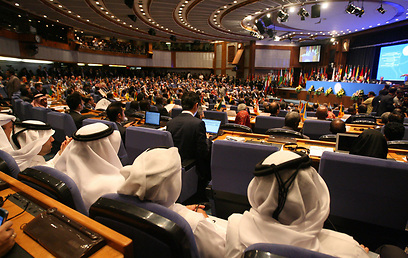 נציגים מ-120 מדינות משתתפים בוועידה בטהרן (צילום: MCT) (צילום: MCT)