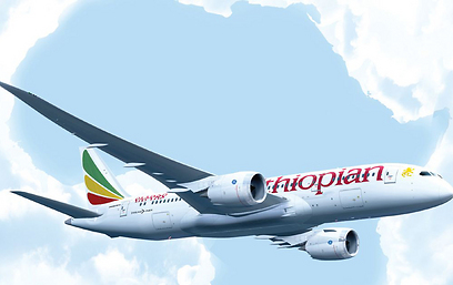Photo courtesy of Ethiopian Airlines
