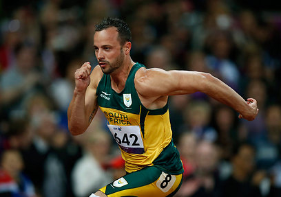 צילום: AFP צילום: AFP