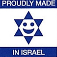 צילום: SA Zionist Federation 