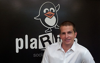 צילום: games.co.il