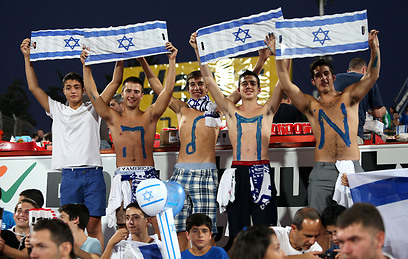 אוהדי נבחרת ישראל. מקווים שכבר הצטיידתם בכרטיסים (צילום: עוז מועלם) (צילום: עוז מועלם)