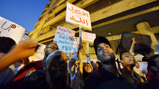 Protest in Cairo in front of the Israeli embassy (Photo: AFP)