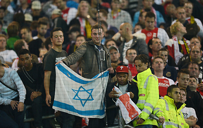 דגל ישראל ב-12:30 בצהרים באמסטרדם (צילום: AFP) (צילום: AFP)