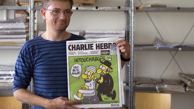 צילום: AFP צילום: AFP