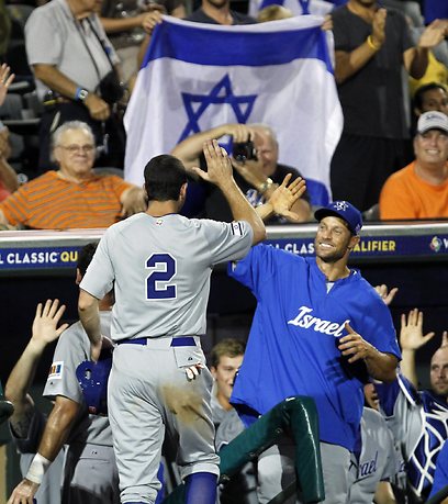 נבחרת הבייסבול של ישראל. חפשו את הישראלים בתמונה (צילום: AP) (צילום: AP)