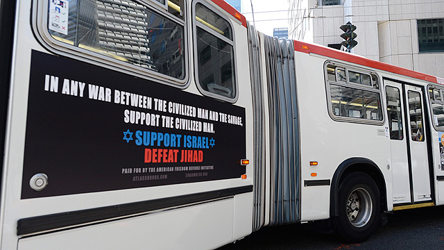 A past anti-Islam bus campaign in New York (Photo: EPA) (Photo: EPA)