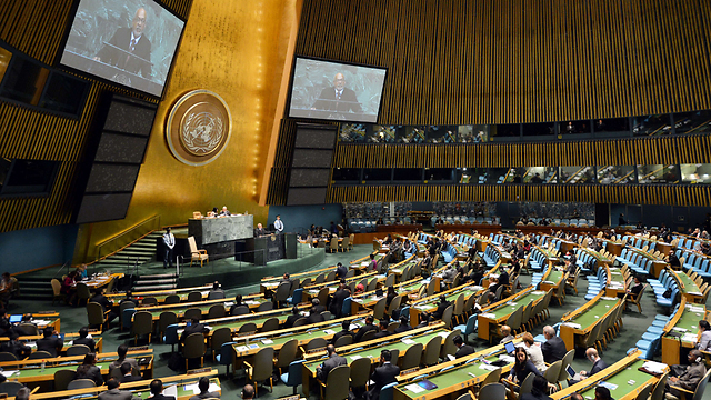 אולם העצרת הכללית של האו"ם (צילום: AFP) (צילום: AFP)