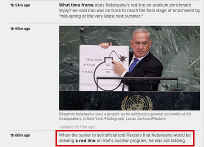 כשהישראלי אמר שנתניהו ישרטט קו אדום "הוא לא צחק" (צילום: מתוך הגרדיאן) (צילום: מתוך הגרדיאן)
