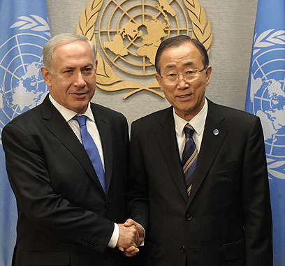 Netanyahu and Ban Ki-moon (Archive photo: Avi Ohayon, GPO)