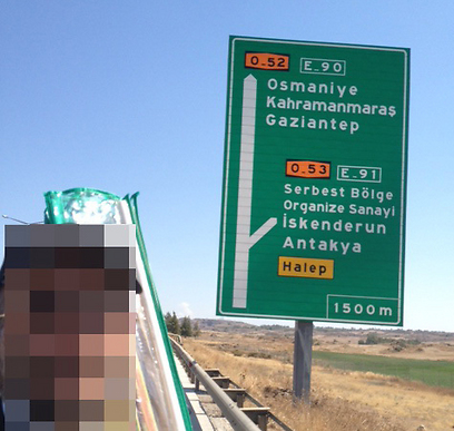 בגבול טורקיה-סוריה, באזור חאלב (צילום: הרב א.ח) ()