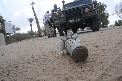פצצת מרגמה באשכול (צילום: הרצל יוסף) (צילום: הרצל יוסף)