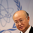 Yukiya Amano, director general of the International Atomic Energy Agency
