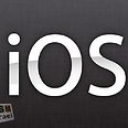 צילום: GSM צילום: GSM