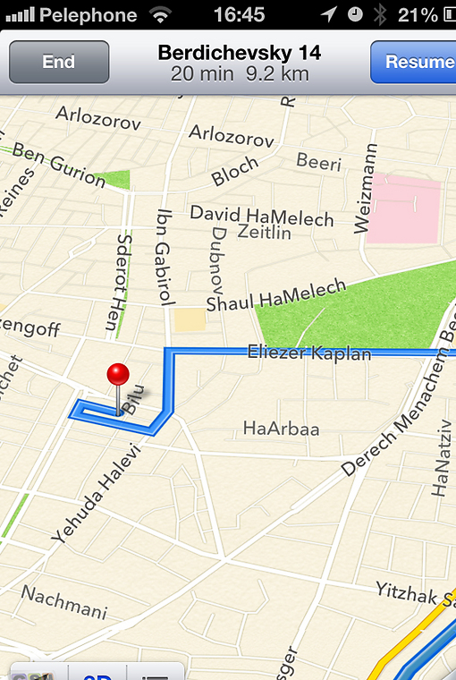 (צילום: GSM) (צילום: GSM)